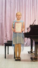 Специальный Диплом "За верность национальной традиции"