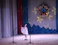 Ульяна Вольская