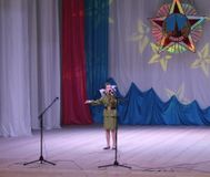 Ульяна Вольская