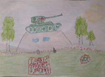 Игнатьев Максим 2Б класс