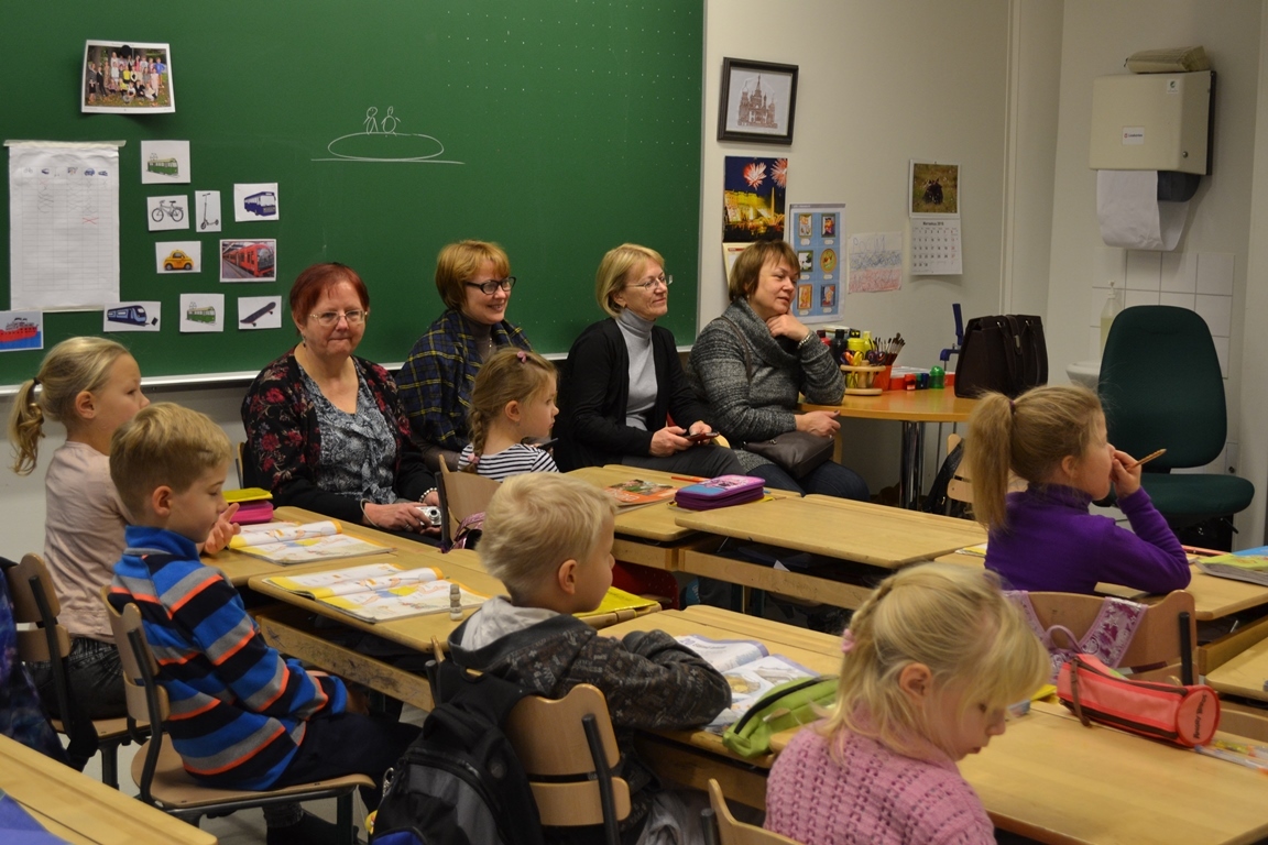 Школа финского языка
