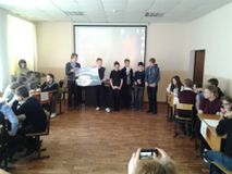 Районная игра "Эрудит" 2016