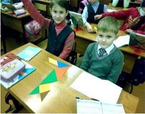 Фантазии танграма