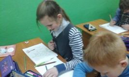 Фигурный рисунок