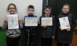 Фигурный рисунок