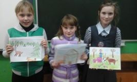 Фигурный рисунок