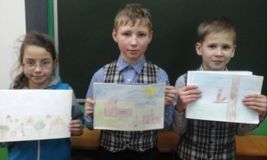 Фигурный рисунок