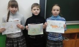 Фигурный рисунок