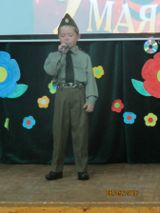 Шишанов Андрей (1б)