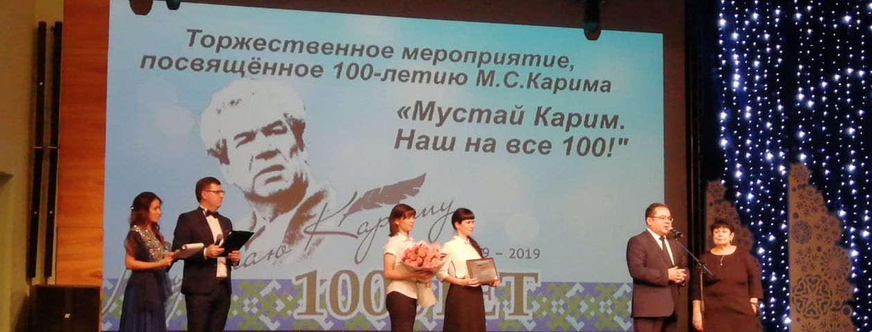 Подробнее...