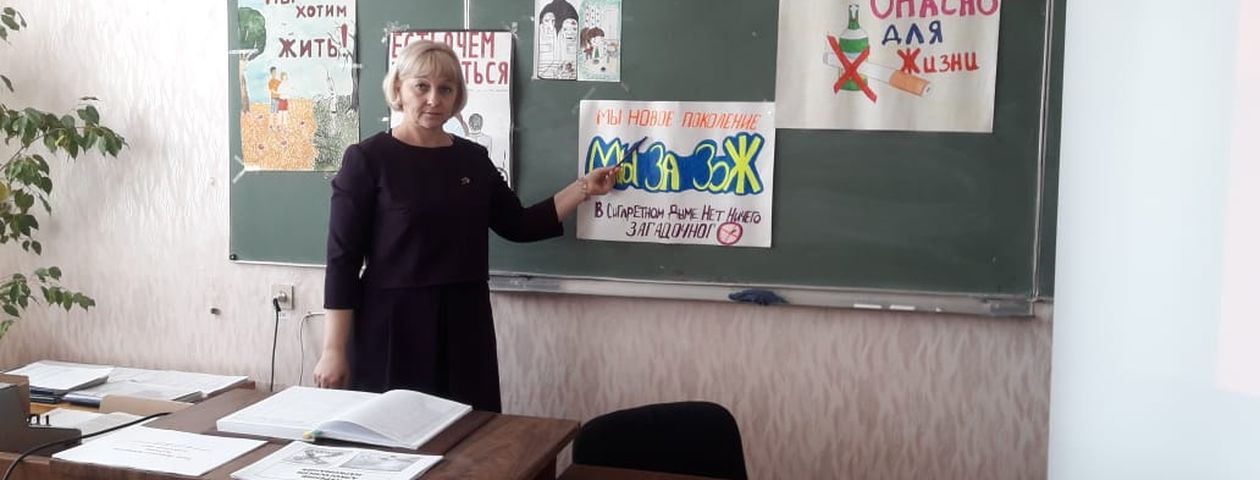 Подробнее...