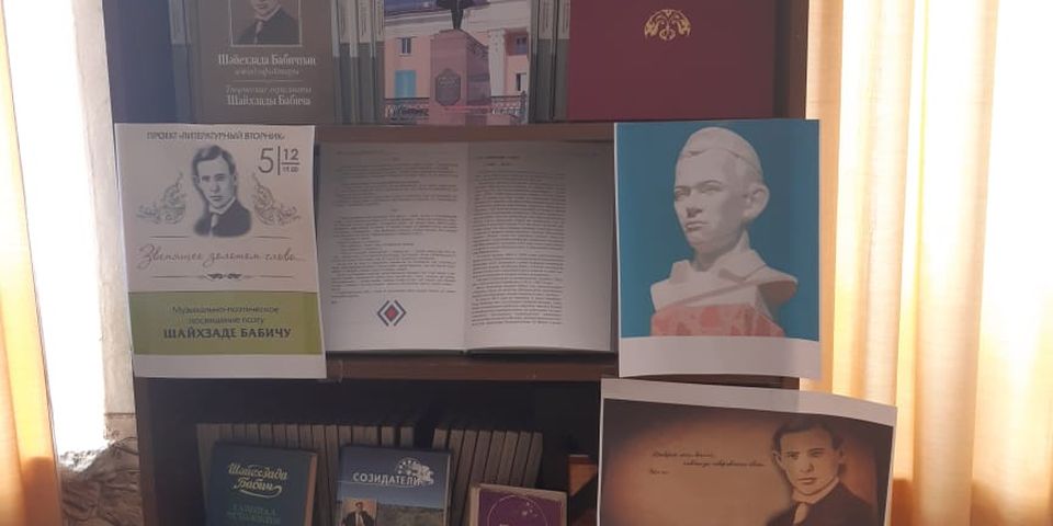 Подробнее...