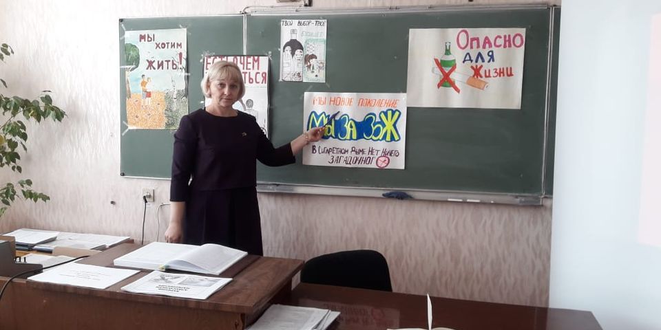 Подробнее...