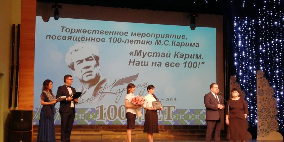 Подробнее...