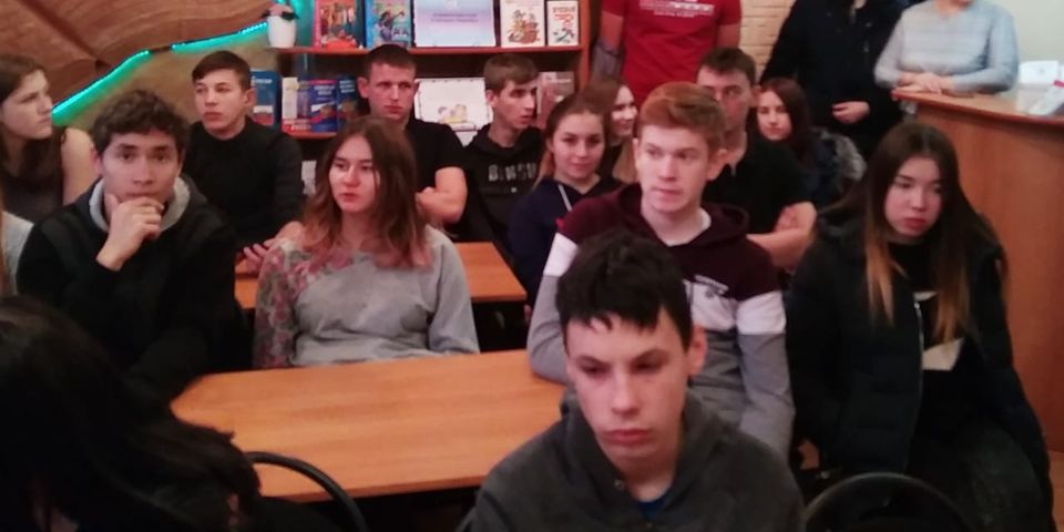 Подробнее...