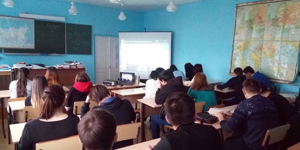 Подробнее...