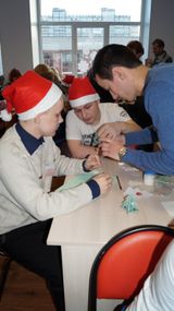 «Новогодняя игрушка»