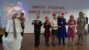 «Чудо гирлянда»