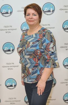 Кузьмина Марина Николаевна
