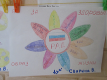 Костенков Алексей (7Б класс) 3 место