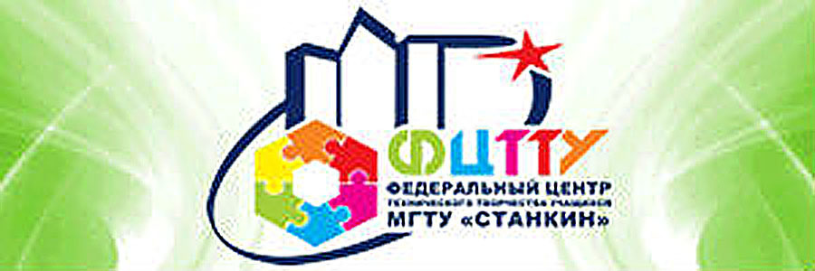 Сайт ресурсный центр дополнительного образования рязань. Центр технического творчества Новолипецкий.