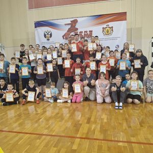 Физкультурно-спортивное инклюзивное мероприятие, приуроченное к Всероссийской неделе "Открыто для всех!"