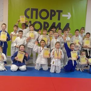 Первенство по дзюдо, приуроченное к «Всемирному дню борьбы со СПИДом»