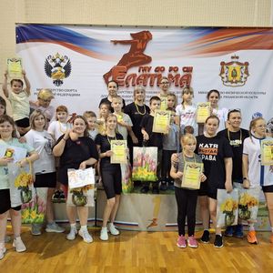Спортивное мероприятие "О той, что жизнь дарует и тепло!"