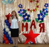 9 мая - 2017. Концерт. Маша Чернышова