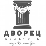 Час истории