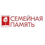 Всероссийский исследовательский конкурс «Семейная память – 2023»