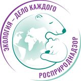 Конкурс «Экология – дело каждого»
