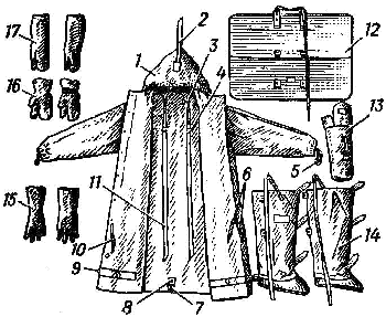 hello_html_8dcdece.gif