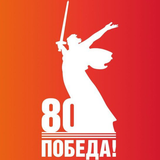 "А зори здесь тихие..."