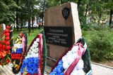 Имя Матвеева И.Е. выбито на мемориале «Сотрудникам уголовно-исполнительной системы, погибшим в военное и мирное время» (город Пермь). 
