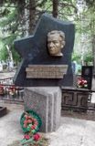 Надгробный памятник на кладбище "Бактин" в г.Томск (https://warheroes.ru/hero/hero.asp?id=35319)