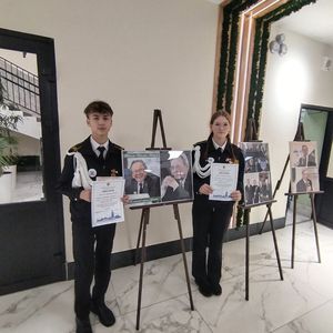 24 ноября в Эколого-биологическом лицее состоялась IX Архангельская городская молодёжная открытая научно- практическая конференция " Малые Лаверовские чтения"