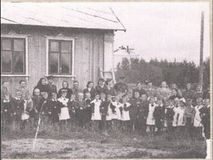 1 сентября 1969г. школа № 93 открыла свои двери для детей в новом здании.