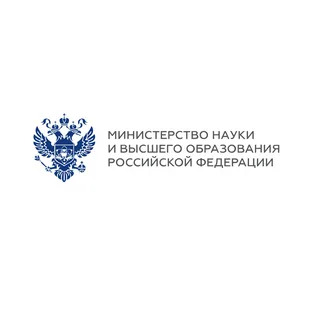 https://www.minobrnauki.gov.ru/