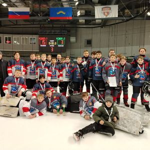 Первенство Мурманской области по хоккею среди юношей до 15 лет.