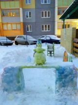 Группа "Капельки"