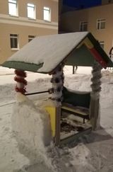 Группа "Маленькие моряки"