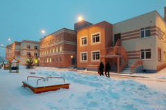 Фото с сайта http://74.ru/