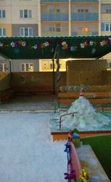 Группа "Капельки"