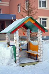 "Синий кит" 2 место