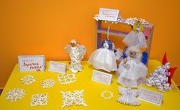 Группа "Золотая рыбка"