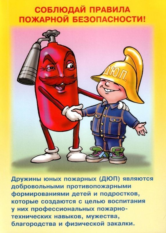 Смотреть Винтик Новые Серии 2022 Года