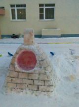 Группа "Капельки"