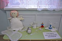 Группа "Маленькие моряки"