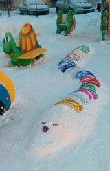 Группа "Капельки"